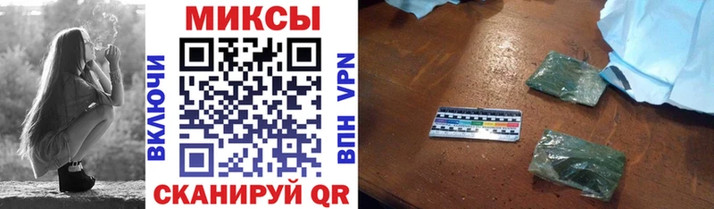 БУТИРАТ GHB  MEGA сайт  Химки  магазин   