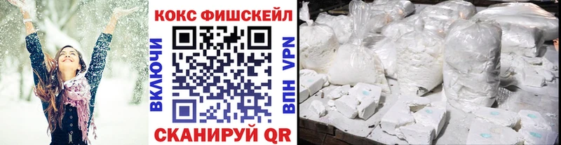 гидра онион  купить наркотики сайты  Химки  Cocaine Columbia 