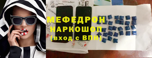 трава Краснотурьинск