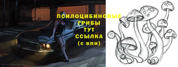 кокаин колумбия Красноперекопск