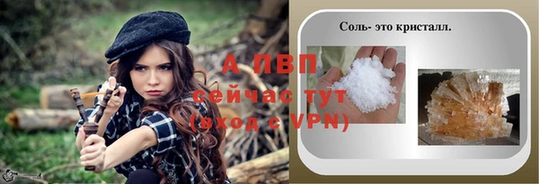кокаин колумбия Красноперекопск
