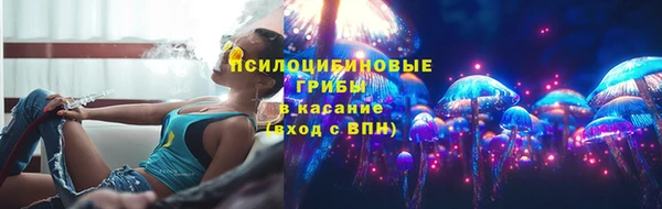 кокаин колумбия Красноперекопск
