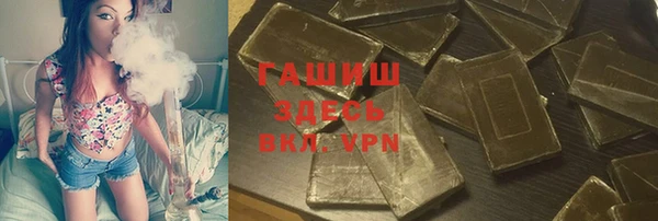 кокаин колумбия Красноперекопск