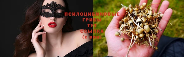 бутик Краснослободск