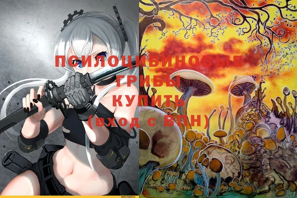 кокаин колумбия Красноперекопск