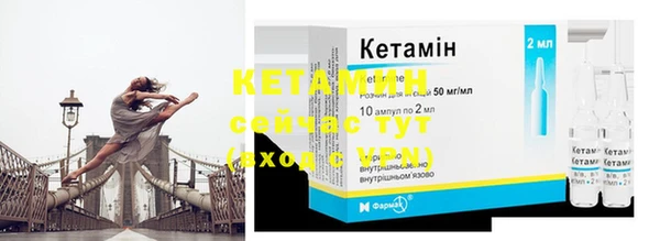 кокаин колумбия Красноперекопск