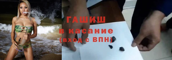 кокаин колумбия Красноперекопск