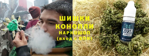 трава Краснотурьинск
