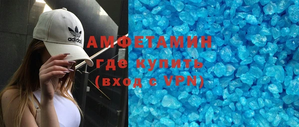 кокаин колумбия Красноперекопск