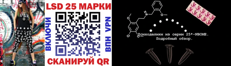 KRAKEN ссылки  наркота  Химки  Марки N-bome 1500мкг 