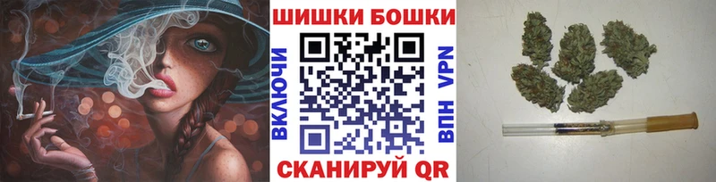 Канабис конопля  Химки 